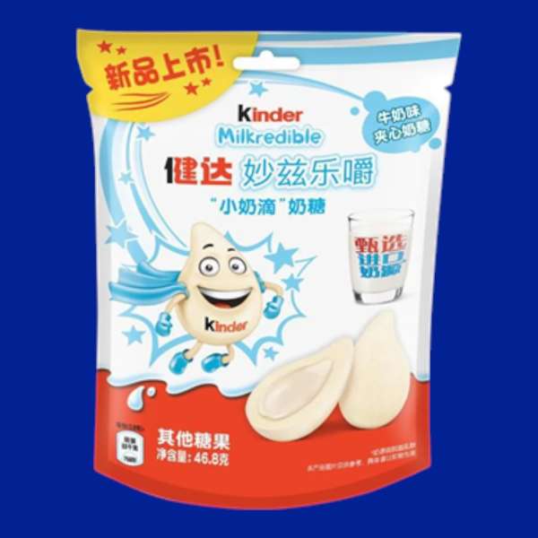 Kinder Milkredible Milk 46,8 g